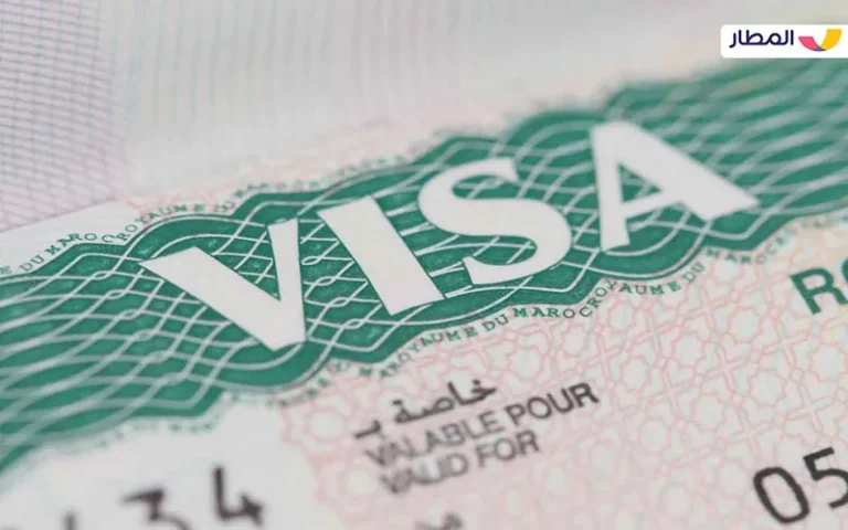 Saudi Arabia Visa Applcation for British Citizens